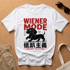 Wiener Mode T-Shirt